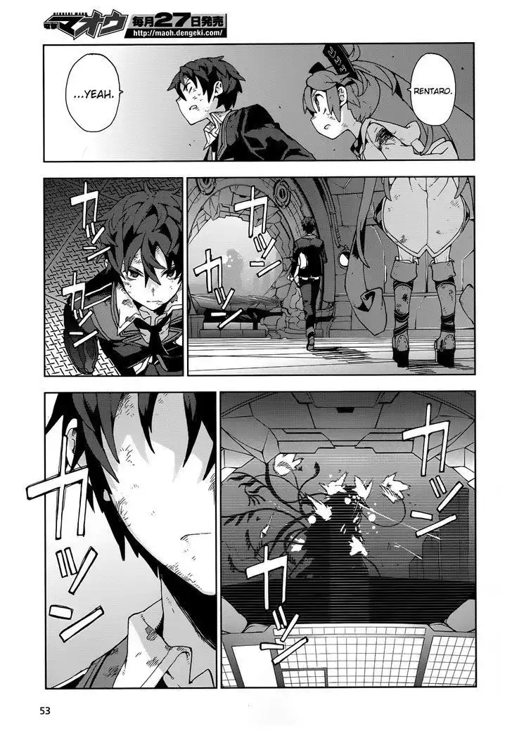 Black Bullet Chapter 19 12